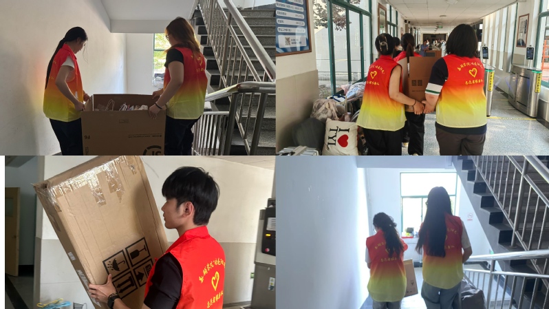 基辅学院组织开展“先锋引领践初...