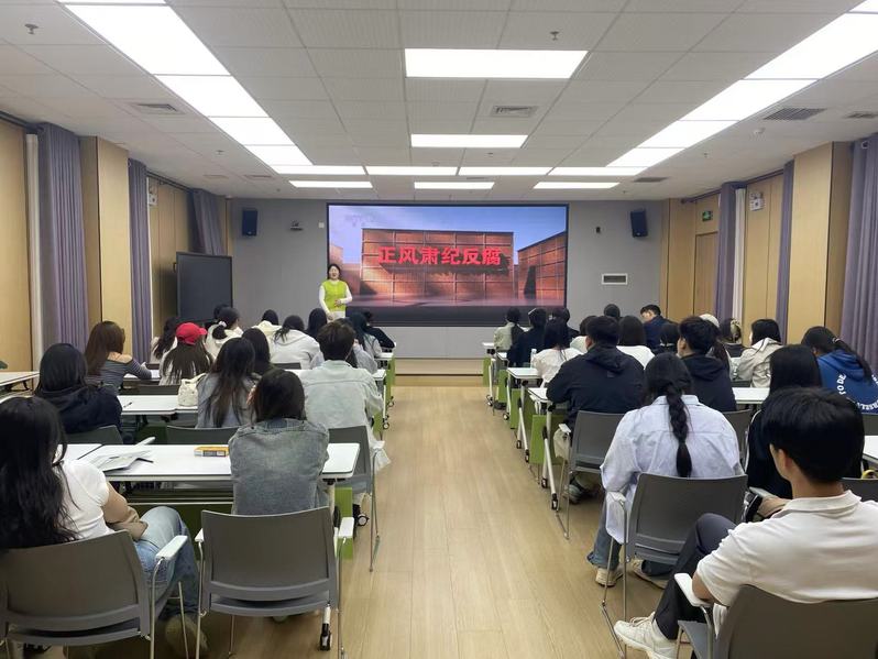 基辅学院生技轻化师生混合党支部...
