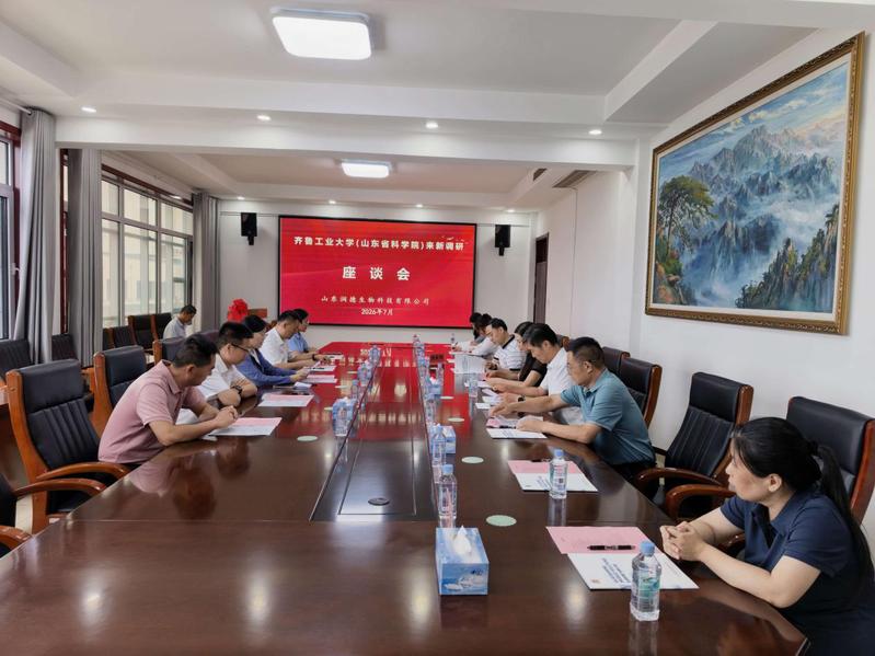 党建引领聚合力 校企共建育新人...